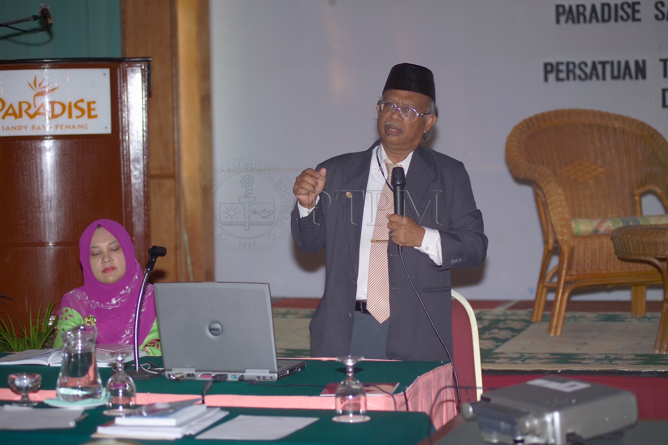 PTPM 04 18 ptpm D8XZ2384